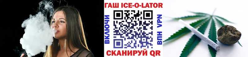ГАШ Premium  Вуктыл 