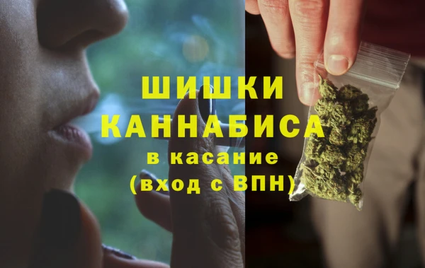 прущая мука Беломорск