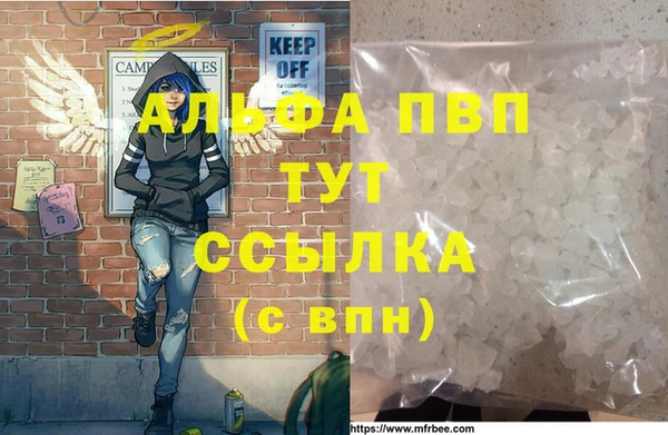 2c-b Воткинск