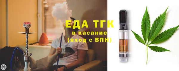 каннабис Всеволожск