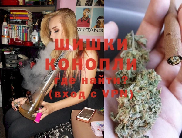 MESCALINE Белокуриха