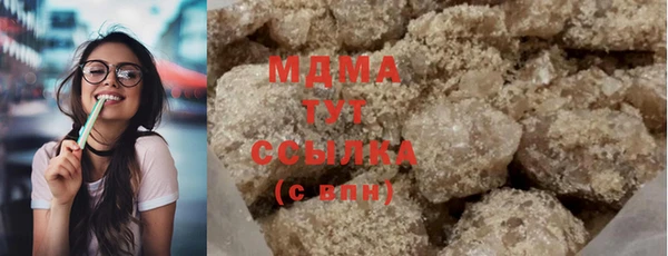 прущая мука Беломорск