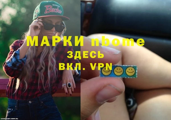 прущая мука Беломорск