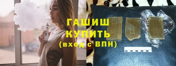 прущая мука Беломорск
