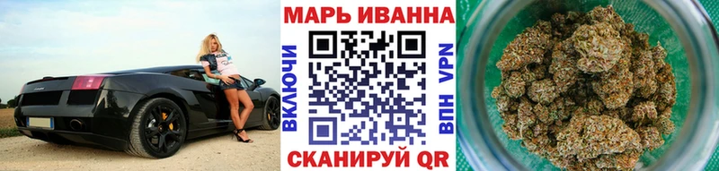 Конопля семена купить наркотик Вуктыл